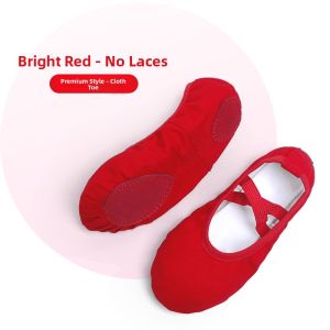 aiwuge | Lace-up Free Flexible Dancing Shoes for Kids