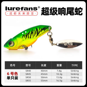 Metallic Sea Bass Lure with Single Hook Far Casting Super Snaky SR for Ocean Bank Fishing Lake River And Stream Lure Fans