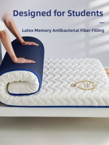 Thickened Latex Mattress Soft Pad for Student Dormitory Single Bed Upper Lower Bunk Bed Home Use 1.2m 90x190cm Pad