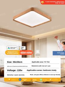 PAIMIJI | Eyes Protection Ceiling Light for Living Room Master Bedroom Study