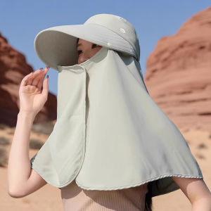 Zanning | Sun Protection Hat with Face Mask and Neck Cover Ice Silk Summer Wide Brim Hat for Women