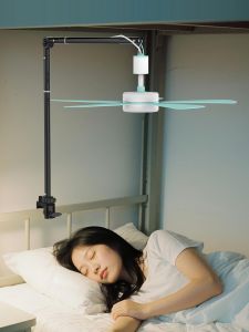 YIXIN | Student Dormitory Clamp-on Bed Fan Support Extended Pole