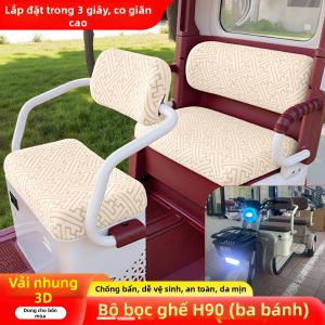 Bao Ghế Xe Đạp Điện Tự Hành Mùa