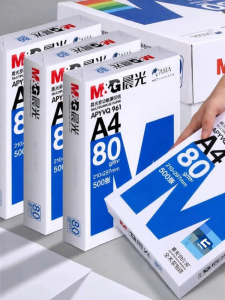 M&G | Double-Sided Printing Copy Paper White 500 Sheets