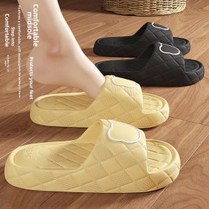 HARSIDE | Silent Non-slip Anti-odor EVA Slippers