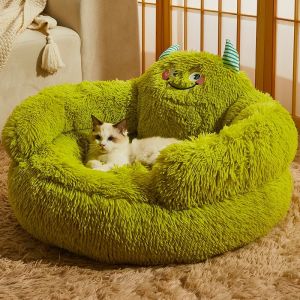 MAOGUANJIA | Plush Thickened Warmth Pet Bed