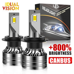 Dualvision 2Pcs Car Headlight H4 H7 LED H11 9005 9006 H1 Auto Bulbs 300W 15000 Light Lamp 6000K 12V Led Headlight Bulbs