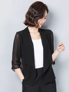 DAIXIANGFEIZI | Sun Protection Loose Casual Light Jacket