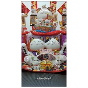 【SG STOCK】CNY 2025 Lucky Fortune Cat Waving Hand Multiple Sizes Ceramic Waving Hand / Coin Bank Fortune Cat