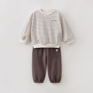 Marc&Janie | Casual Stripe Childrens Sportswear Set