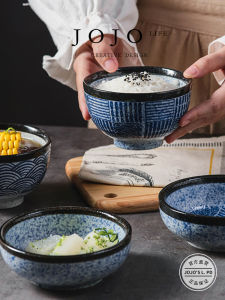 Creative Ceramic Japanese Style Rice Bowl Personalized Home Use PD Acclaim JOJOS L. Feng Shui Retro Porcelain Bowl