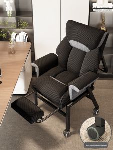 Comfortable Napping Chair Modern Simple Style Home Office Computer Desk Chair Backrest Adjustable Recliner Armchair for Long Time Sitting