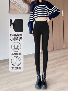 กางเกงขายาวทรงสลิมฟิตเอวสูงสำหรับผู้หญิง กางเกงขายาวทรงสลิมฟิตเอวสูงสำหรับผู้หญิง กางเกงขายาวทรงสลิมฟิตเอวสูงสำหรับผู้หญิง