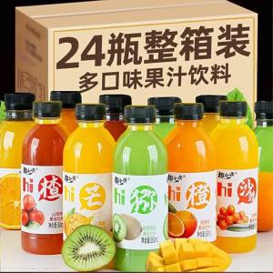 Nước Uống Trộn Hương Trái Cây & Thời Trang 360ml