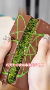 🔥Hot Sell🔥BUY1 FREE1【Pistachio Filling】Internet-famous Dubai Chocolate Purely Handmade Pistachio Crispy Chocolate/0 Trans Fatty Acids 100% Dark Chocolate mix flavor Healthy fat loss