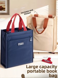 NUOXUNDE | Canvas Handheld School Bag