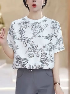 QINGNAER | Stylish Elegant Beautiful Summer T-Shirt