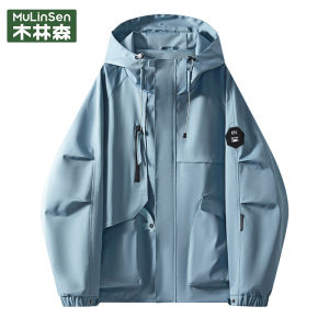 เสื้อแจ็คเก็ตผ้าไนลอนกันลมกันน้ำสำหรับผู้ชายและผู้หญิง ฤดูใบไม้ร่วง 2024 ฤดูหนาว 2025 แจ็คเก็ตป้องกันลมกันฝนสำหรับเดินป่าและเดินเท้า