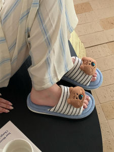 XIXITIAO | Cute Bear Non-slip Cotton Slippers