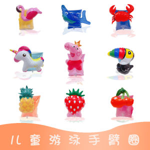 Kids Swimming Arm Circle Floating Sleeves Floating Water Training Auxiliary Double Airbag Boys Girl Child Long White Silk Sleeves Equipment