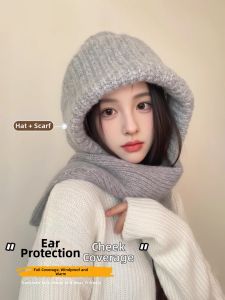 Zanning | Winter Thickened Knitted Hat and Scarf Integrated Headgear with Ear Protection