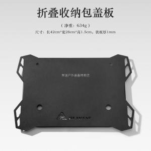 Outdoor Folding Storage Box Picnic Camping Equipment Storage Box Tableware Kitchenware Field Tactics Cosmetics Bag Large Straight Hair