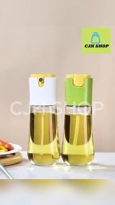 CJH SHOP Stock No.MMM: A Comprehensive Guide to the 300ml Oil Dispenser & Spray Bottle