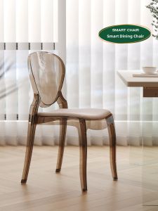 NANGUAHEZI | Clear Simple Reinforced Acrylic Dining Chair