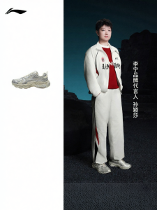 Li-Ning | Giày Đệm Chạy Bộ cho Đôi