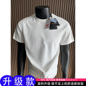 White Ice Skin Cool Feeling T-Shirt Mens Summer Lightweight Breathable Quick Dry Sun Protection Short Sleeve Outdoor Fitness Cycling Suit Half Sleeve