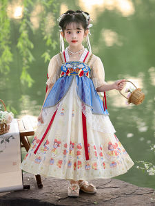 MPW | Princess Style Hanfu Dress For Little Girls Traditional Chinese Costume Modified Tang Suit Childrens Ancient Fashion Fairy Tale Skirt