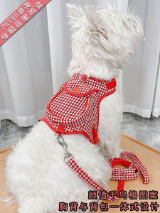 Pet Leash Dog Rope Cat Harness Small Dog Vest Style Cat Pulling Rope Pet Supplies Dog Walking Harness Adjustable Handle