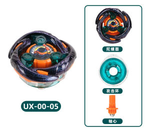 Takara Tomy | 2026  Gyro X Series Toys 11 BX Gyro Series CX UX BX Launcher Handles Christmas gifts for boys and girls.