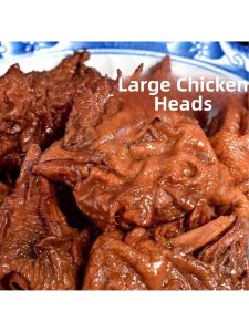 Ready-to-eat Spicy Chicken Head Snacks