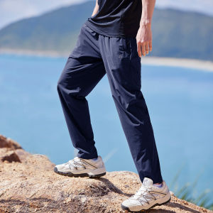 Pioneer camp | Cooling Quick-drying Elastic Breathable Long Pants