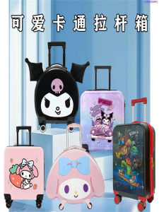 18-Inch Childrens Travel Suitcase Cartoon Pullman Carry-On Box with Riding Feature Fashionable ABS+PC Material for Boys And Girls