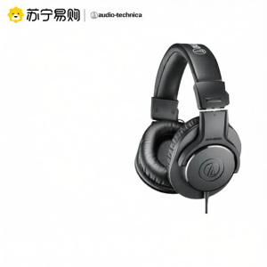 หูฟังสตีลเที่ยวบินสามเหลี่ยม ATH-M20X Professional Monitoring Headphones Overhead Style for PC Mobile Studio Use