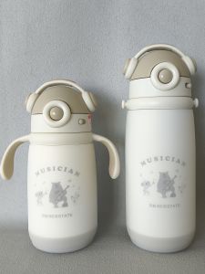 Silicone Cup Holder Suitable for Childrens Thermal Cups Protective Anti-wear Shockproof Cup Mat Cup Coaster Musician Kids