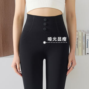 กางเกงว่ายน้ำทรงเข้ารูปเอวสูงสำหรับผู้หญิง กางเกงขายาวทรงสลิมฟิต ความหนาพิเศษ ผ้าขนแกะผสม ฤดูใบไม้ร่วง/ฤดูหนาว