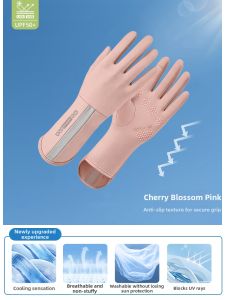 WANBAOLV | UV Protection Cooling Arm Sleeves