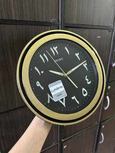 Seiko Lumibrite Wall Clock / 11 inch / Arabic Wall Clock / Simple Wall Clock