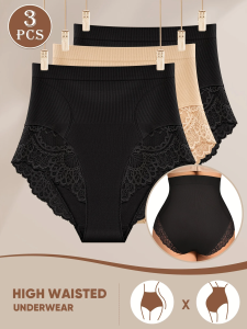 3pcs High-Waisted Tummy Control Seamless Underwear - Butt-Lifting Shapewear with Lace Trim 3 Sizes (S-XXL) for Women