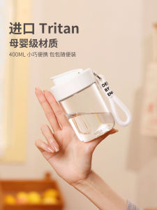 Portable Sport Water Cup Tritan Macaron Color Small  Style for Office School Womens Summer New Arrival High Aesthetic Value