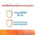 เทปกันน้ำประตูตู้เย็นฮีลิ่งแท้แม่เหล็กอุปกรณ์เสริมสำหรับตู้เย็นและตู้เย็นแบบติดผนังจากแผ่นดินใหญ่. 