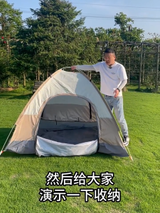 【Ship from Manila】2-6Person Camping tent Waterproof Outdoor Camping Tent multi-color 2/4/6 person dome camping tent#ZP01