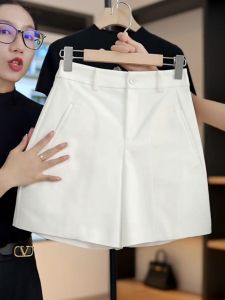 MEITESIJIAONU | White Mid-Thigh High-Waist Casual Pants