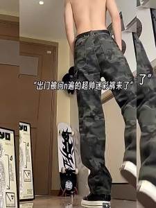 Flannel Thickened American Retro Camouflage Casual Pants