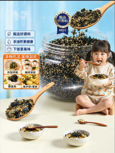 Additive Free Japanese Style Kids Rice Ball