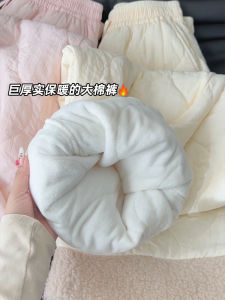 Quần Ống Đứng Ống Rộng Cạp Cao Mùa Đông Ấm Áp Thoải Mái Cho Nữ Quần Cotton Lót Lông Cừu Phong Cách Hàn Quốc Quần Dài