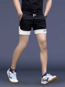 Quick Dry Ice Silk Mens Shorts Casual Slim Fit Summer Sporty American Style Four Inch Length Youth Active Wear Shorts